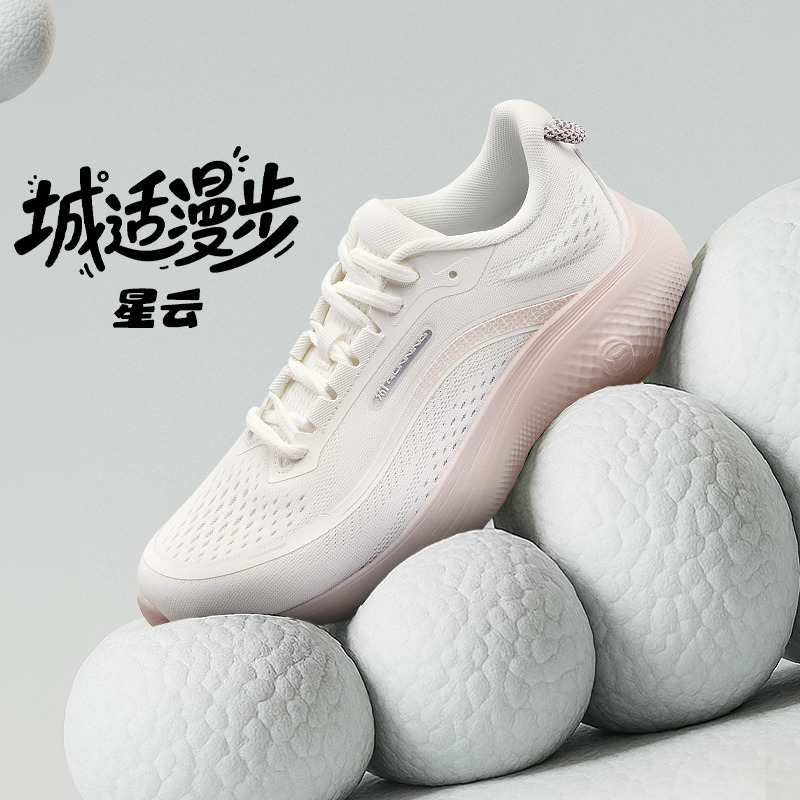 12769012.361°舒适休闲透气耐磨女鞋运动跑鞋软弹厚底运动跑鞋682532207