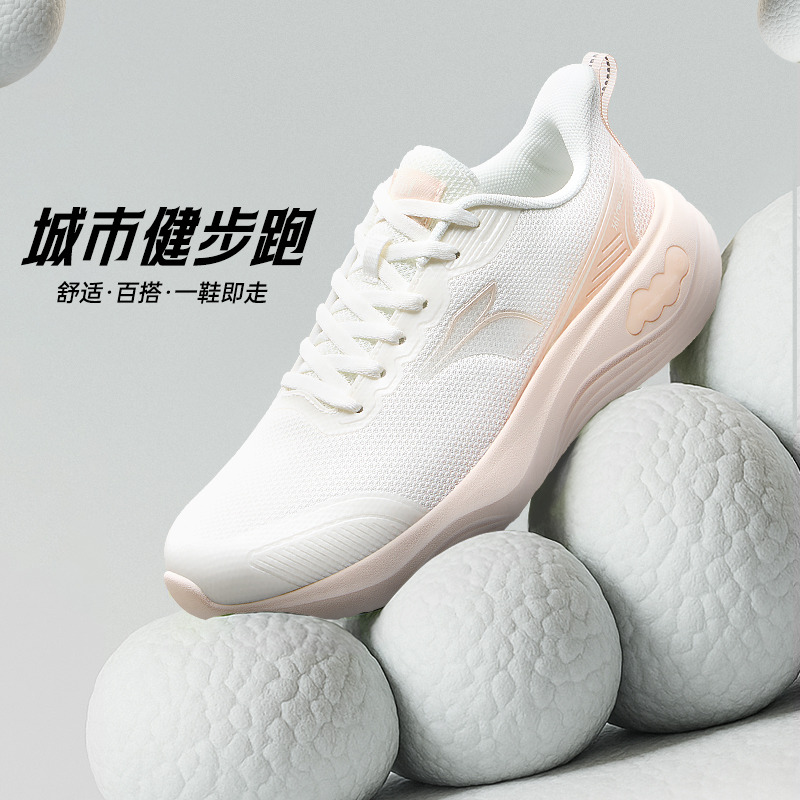 12991008.361°缓震轻便耐磨女鞋常规跑鞋日常户外运动鞋682542217F