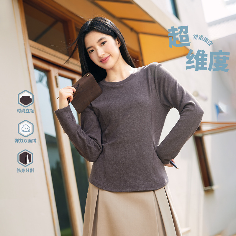 12993050.361°秋季新款运动T恤女士加绒保暖内衣修身短款双面绒上衣662538103