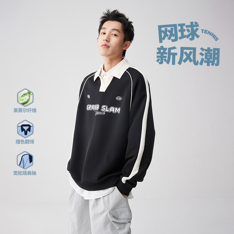 13026876.361°潮流新品运动卫衣男装新款套头宽松休闲上衣男632539801