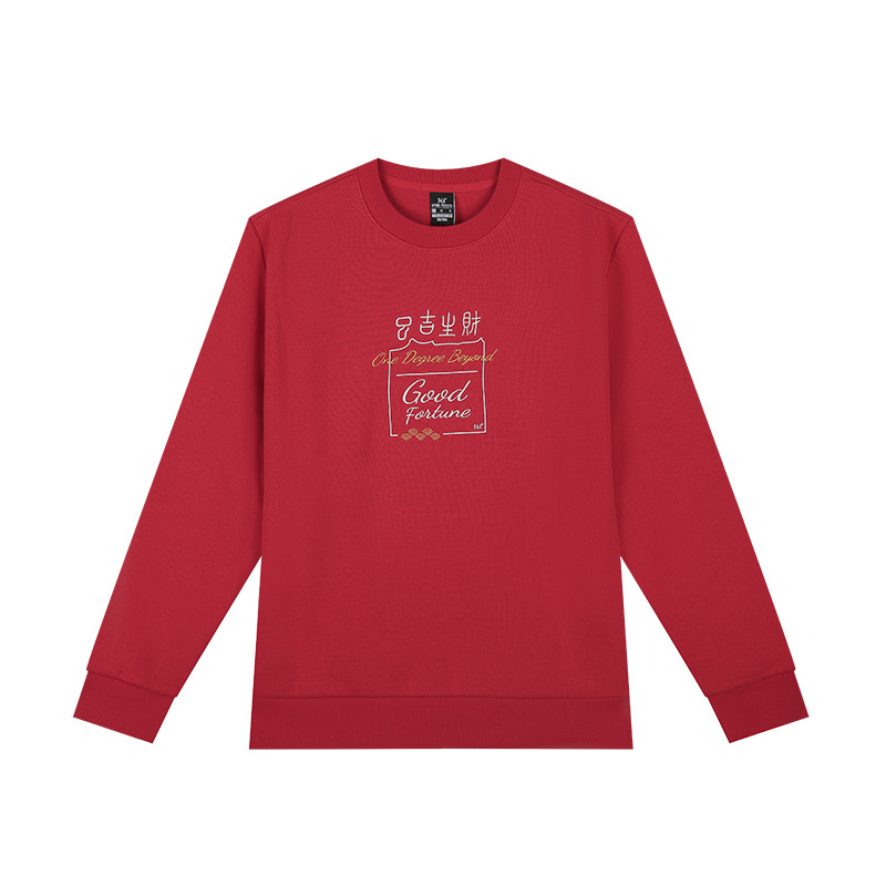 12699911.【新年款】361°宽松男装运动卫衣百搭套头卫衣552519808
