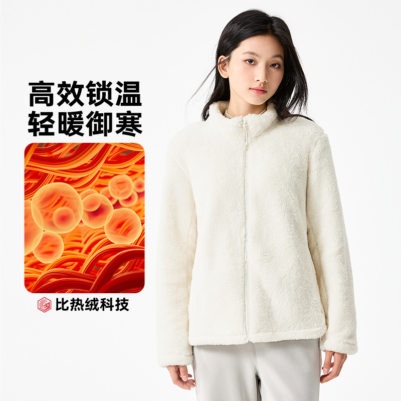 13129037.361°秋冬新款女装运动外套针织加绒外套轻便保暖纯白上衣662544602