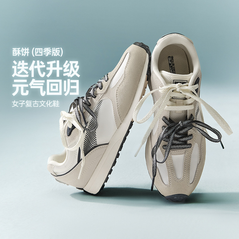 13174922.【°酥饼3】361°休闲鞋女鞋春季新款平底薄底德训鞋运动休闲板鞋赛车鞋682616775