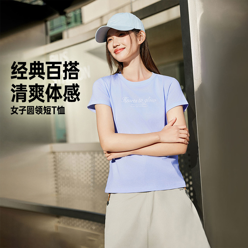 13174405.361°运动短袖女装新款圆领百搭印花半袖短t女生透气T恤662629106