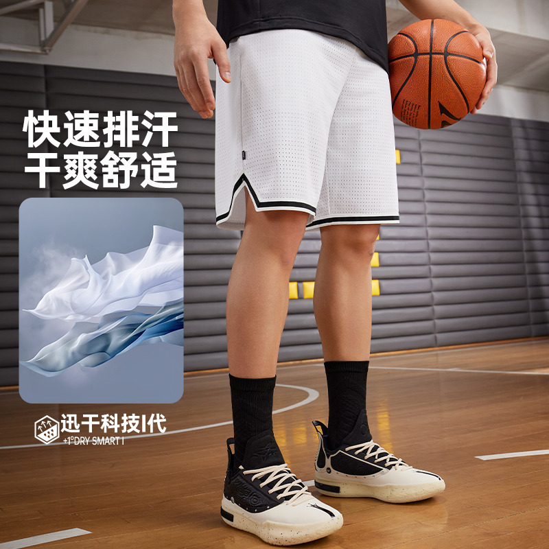 13173207.361°运动短裤新款男子透气五分裤运动篮球裤户外跑步裤子652621702