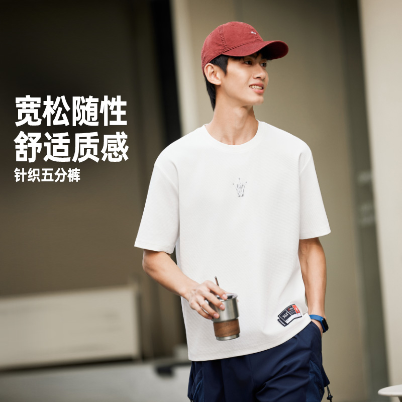13255820.361°舒适男装圆领短袖百搭透气运动T恤652621105