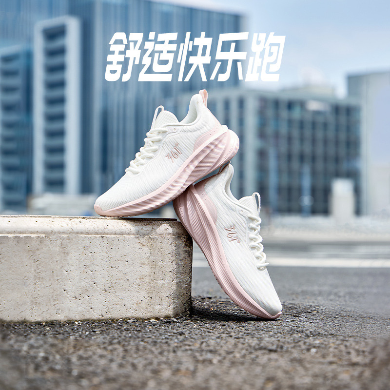 13254382.361°透气舒适回弹轻便女鞋跑步鞋休闲通勤运动鞋682542210F