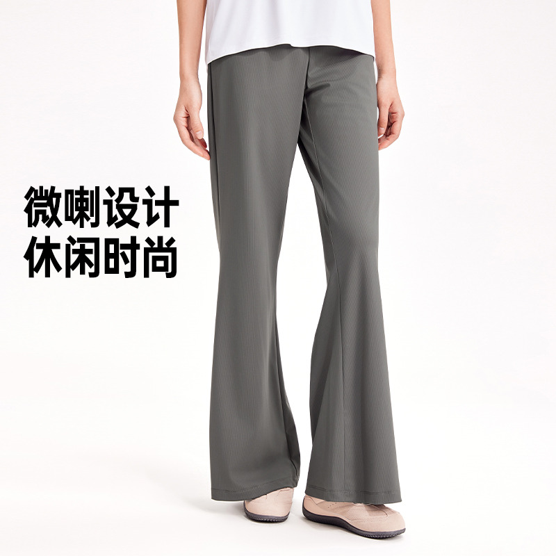 13255864.361°舒适轻便女装针织长裤宽松百搭运动裤662614705