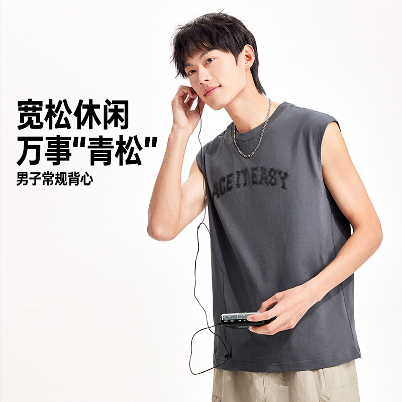 13259819.361°运动背心男子宽松透气无袖短T纯棉印花休闲上衣652629501