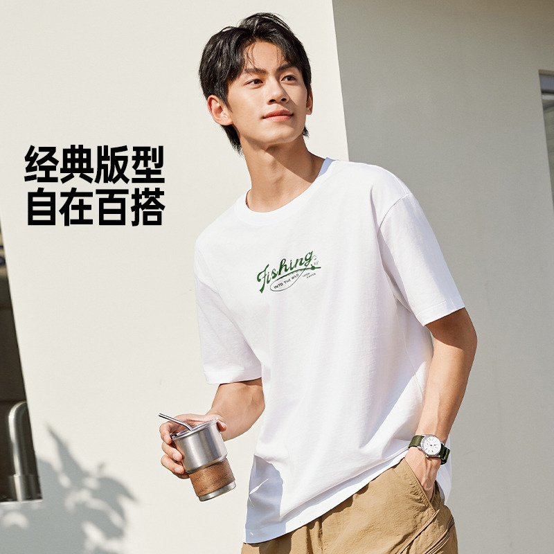 13259925.361°宽松休闲男装运动短袖透气运动T恤632623109