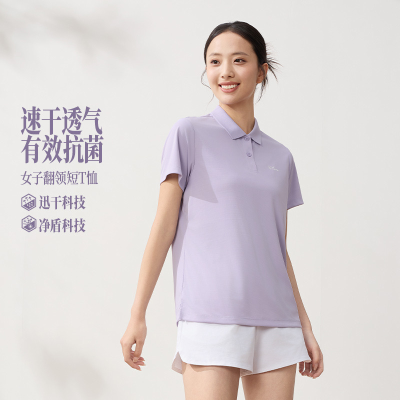 13259793.361°休闲简约女装翻领短T百搭女短袖662624112