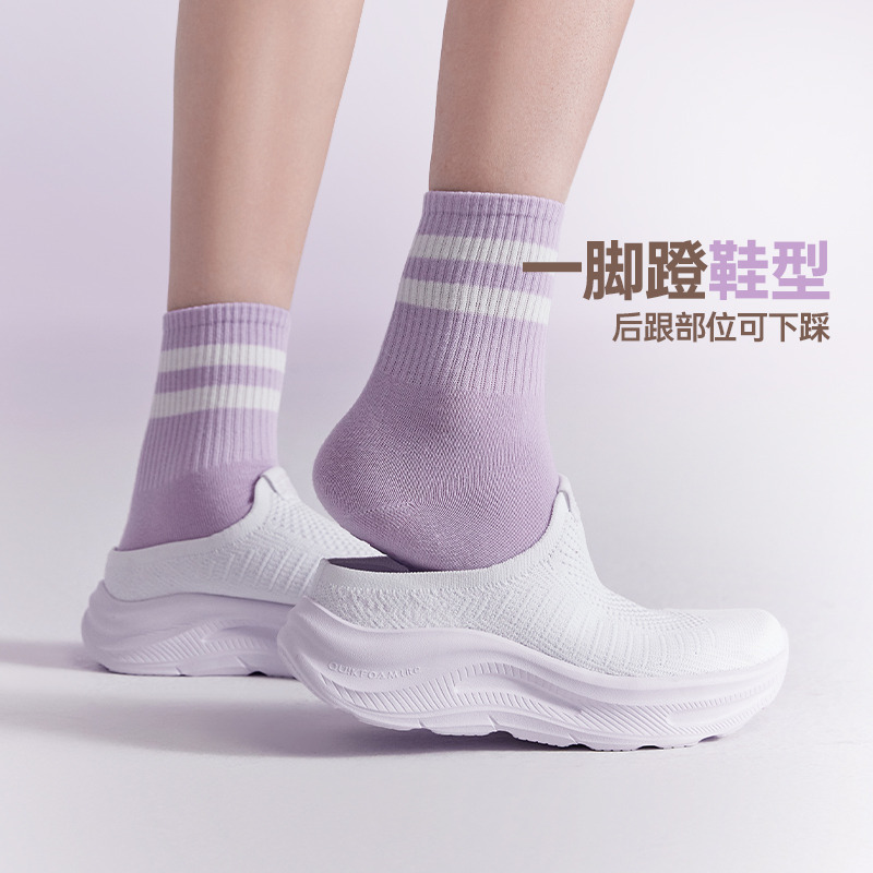 13257408.【一脚蹬2.0】361°轻质回弹舒适轻便女鞋休闲鞋套脚增高缓震跑鞋682612236