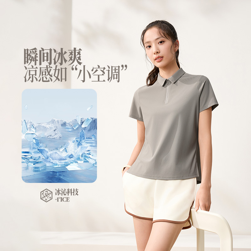 13265601.361°休闲简约女装百搭短T翻领短袖662624115