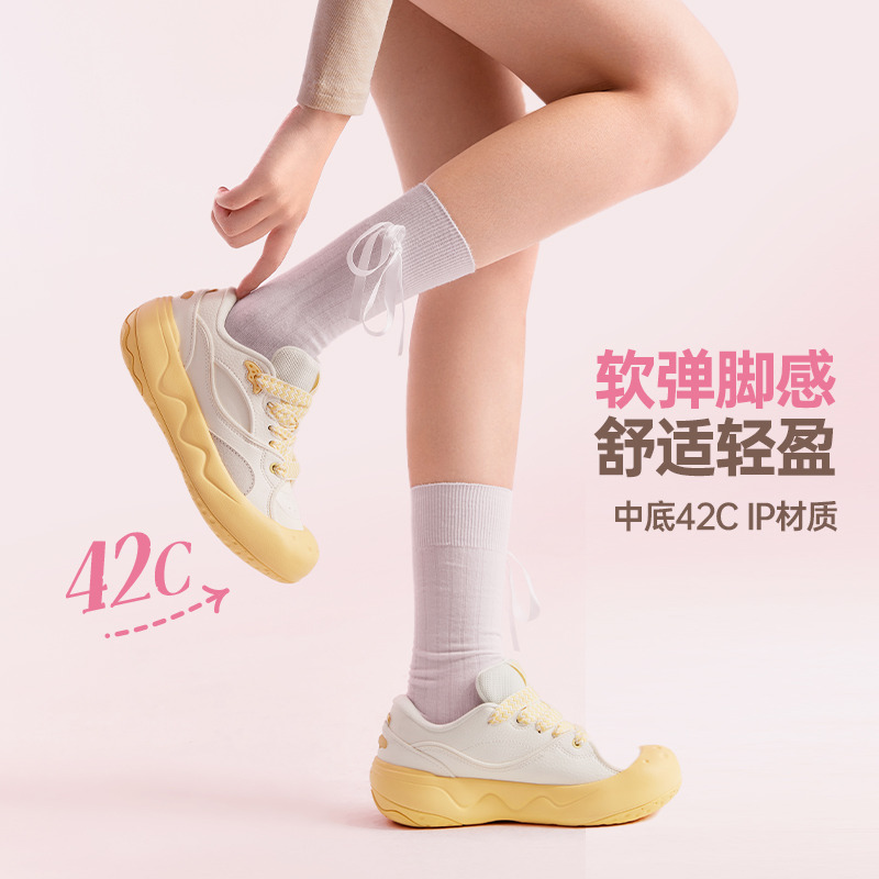 13269213.【酥饼板鞋2.0】361°运动鞋女鞋新款百搭防滑革面鞋子休闲鞋682616612