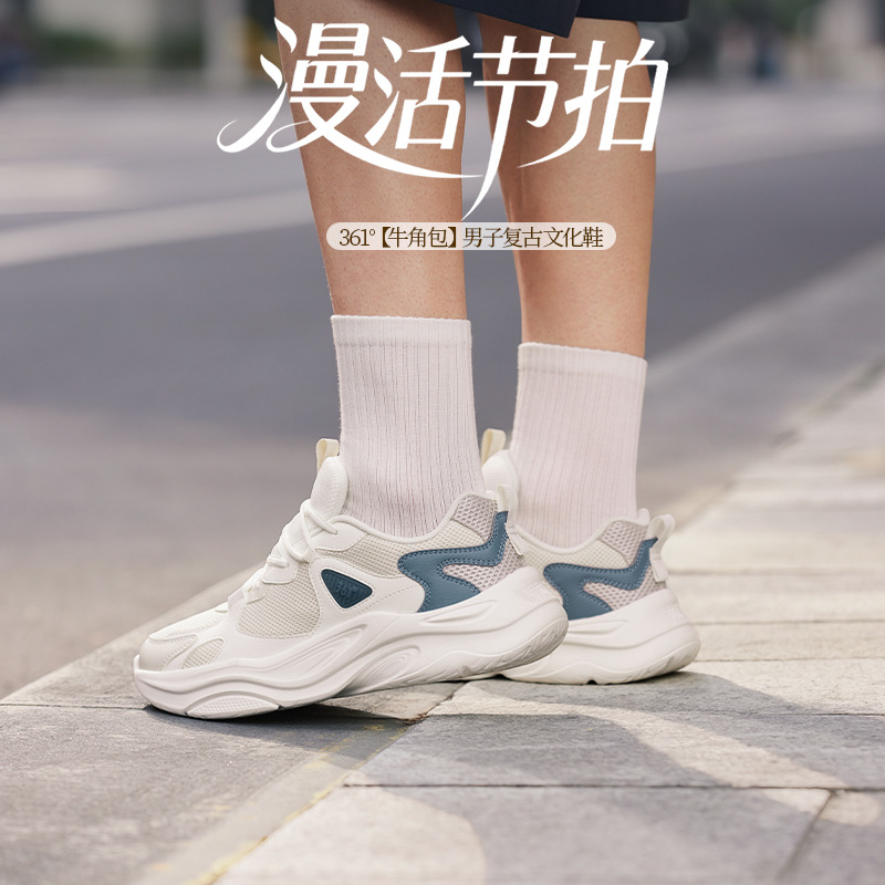 13513505.361°新款男鞋百搭休闲男复古文化鞋672616762