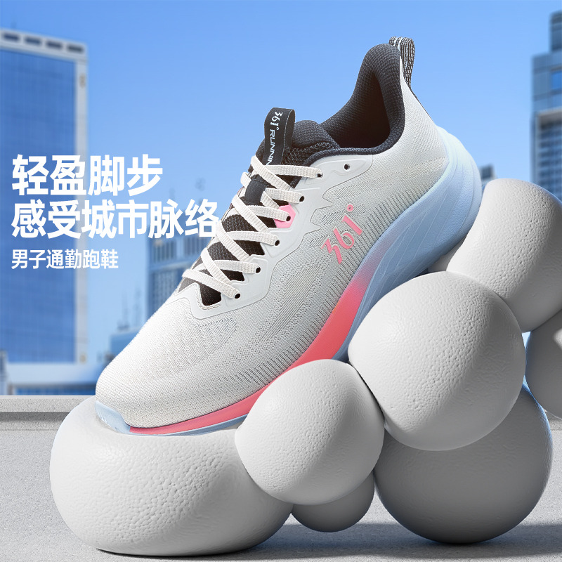 13625396.361°男鞋运动鞋新款网面透气薄款减震跑步鞋软底休闲跑鞋672612215F