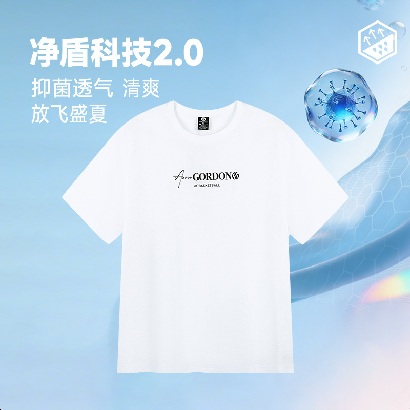 13513434.361°套头圆领男装运动短T清爽透气短袖552521106