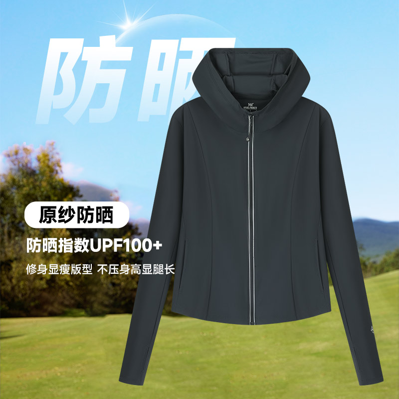 13415792.361°舒适防晒运动针织外套百搭女装单风衣562524603