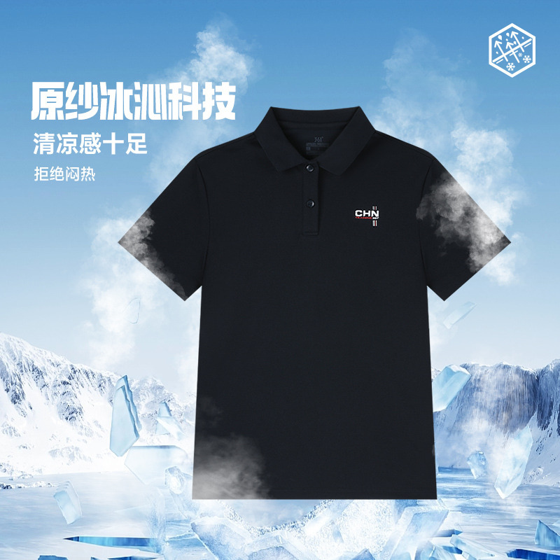 13415806.361°女装翻领短T恤562524003A
