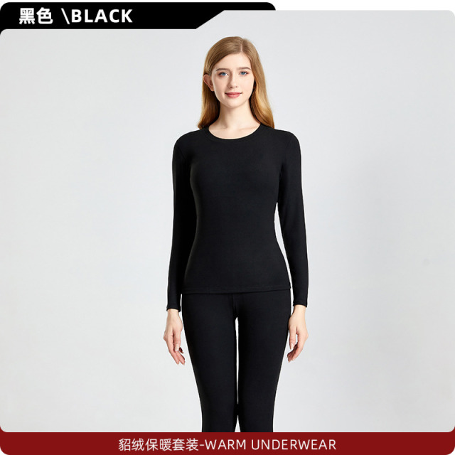 11491257.芬腾【7A抗菌桑蚕丝貂绒】300克加厚加绒保暖男女情侣套装