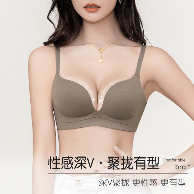 11619627.芬腾无痕无钢圈小胸聚拢防下垂收副乳上托无痕文胸
