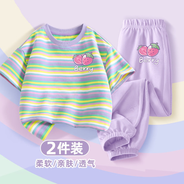 13334902.女童短袖t恤套装2026新款女大童条纹衣服儿童夏装运动服-