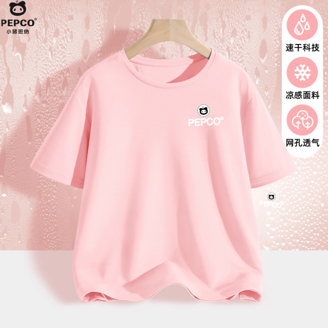 13334835.儿童短T恤女童2026年新款排汗速干春夏抗菌短袖女孩冰丝速干短袖