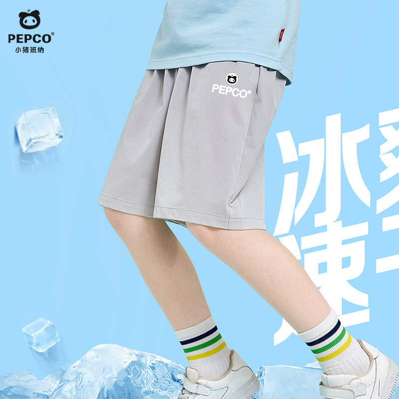 13334869.2026年夏季儿童休闲短裤