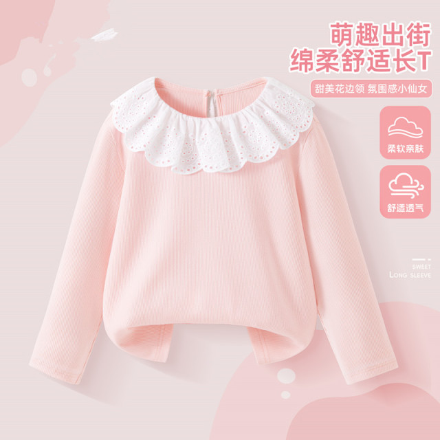 13334784.女童长袖t恤2026新款春季花边娃娃领女孩上衣儿童打底衫女