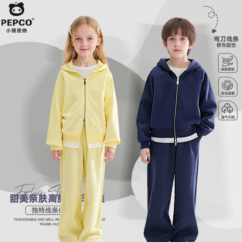13334781.女童套装春季款2026新款高腰阔腿女孩卫裤女大童上衣儿童春季装
