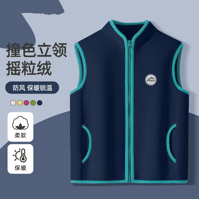 13334719.童装儿童摇粒绒马甲男童2025新款潮帅气时髦男孩坎肩背心