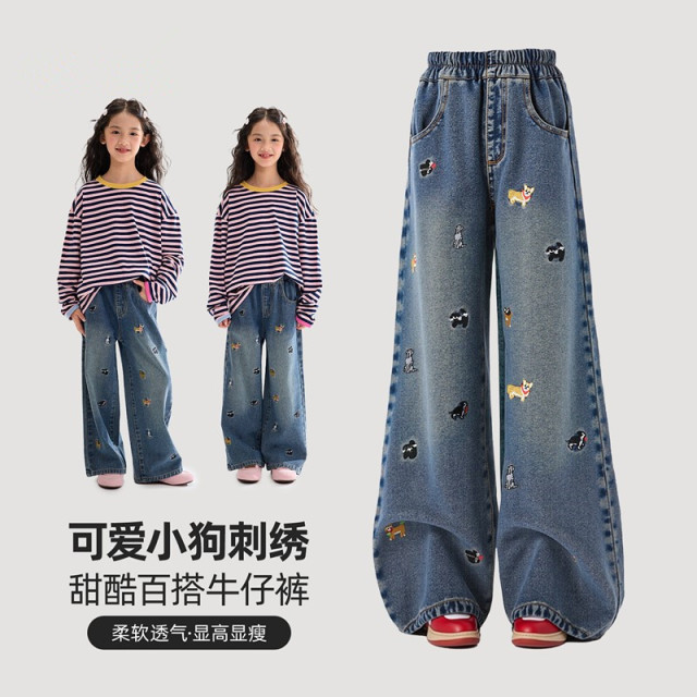 13334712.女童裤子春秋2025新款洋气刺绣长裤女大童牛仔裤儿童阔腿裤秋