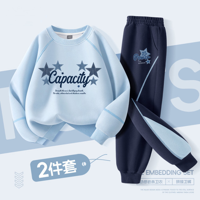 13335235.男童秋装套装2026新款春季薄款男大童卫衣裤子春季儿童运动服