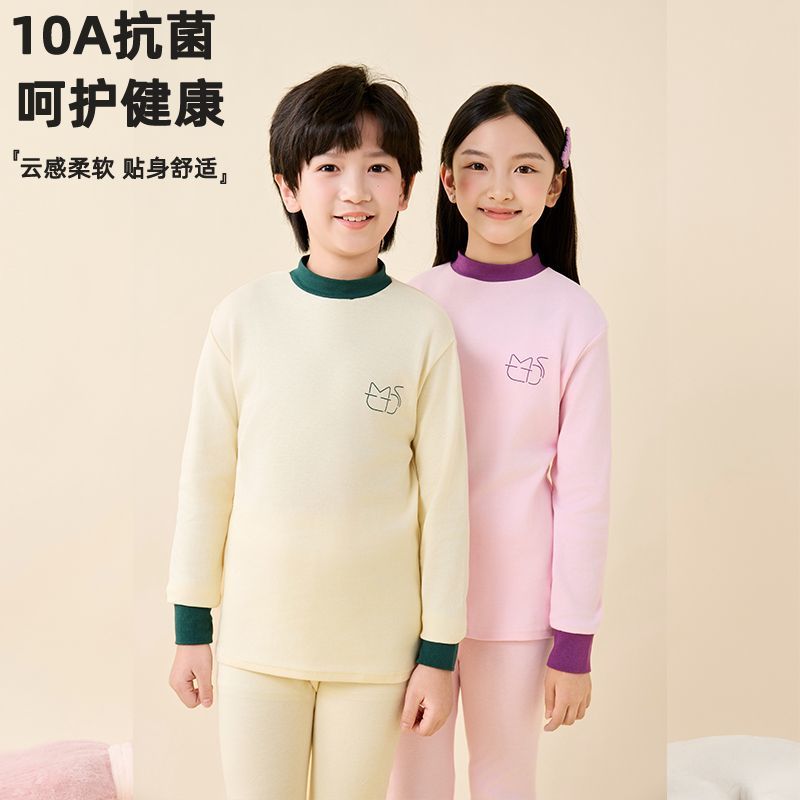 13335231.儿童秋冬纯棉秋衣秋裤套装宝宝男童全棉保暖内衣家居服学生99