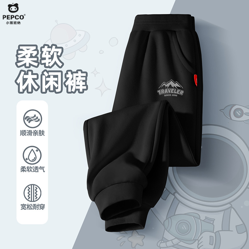 13335196.儿童春季卫裤2026秋春季款中大儿童男童休闲运动裤