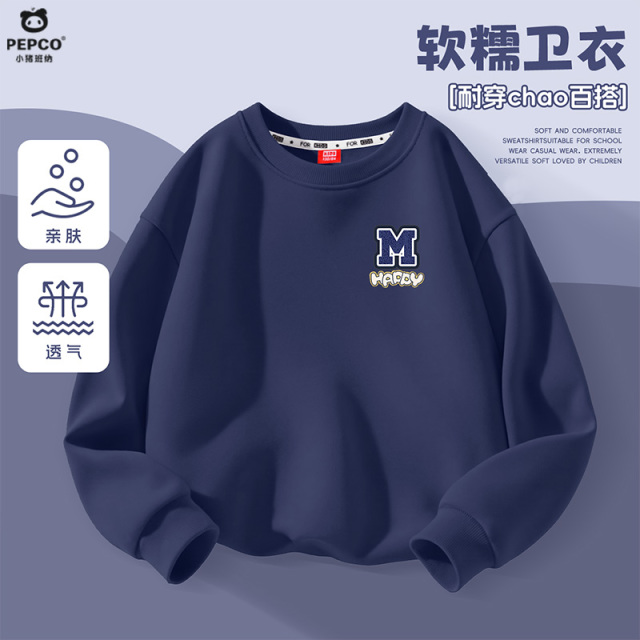 13335192.男童圆领卫衣秋季新款时尚宽松卫衣上衣