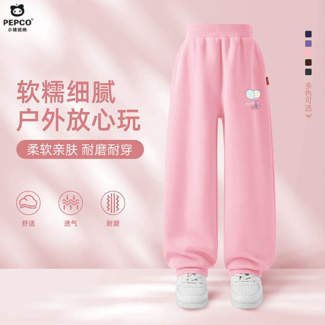 13335195.女童春季卫裤2026年新款时尚印花束脚休闲裤