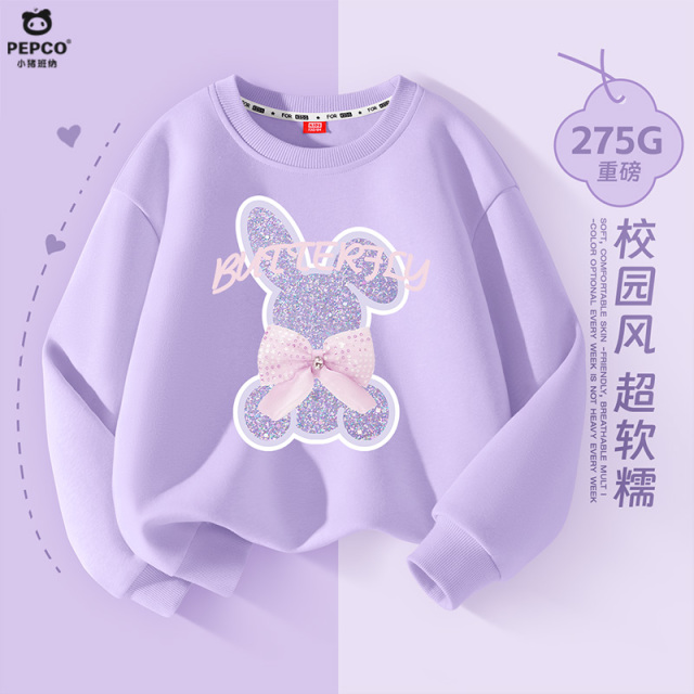 13335190.童装2026春季新款女童女孩休闲百搭圆领卫衣上衣