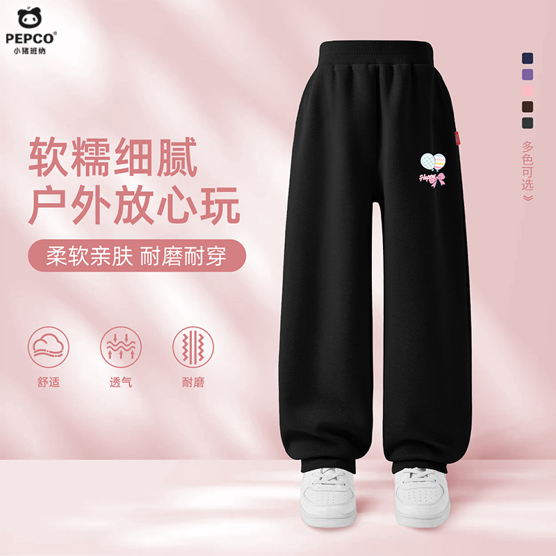 13335195.女童春季卫裤2026年新款时尚印花束脚休闲裤