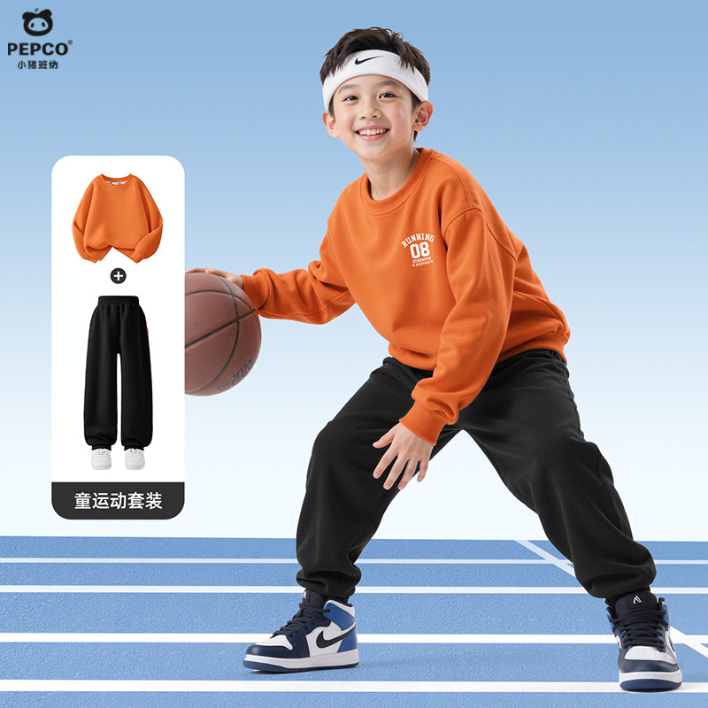 13335187.儿童运动套装男童春秋装卫衣两件套春秋款2026新款宽松男孩衣服