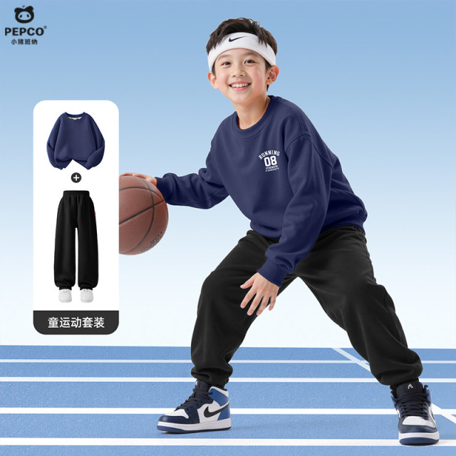 13335187.儿童运动套装男童春秋装卫衣两件套春秋款2026新款宽松男孩衣服