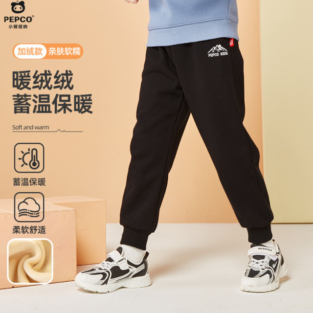 13335163.男女童加绒裤子秋冬款2026新款一体绒保暖大童休闲运动裤