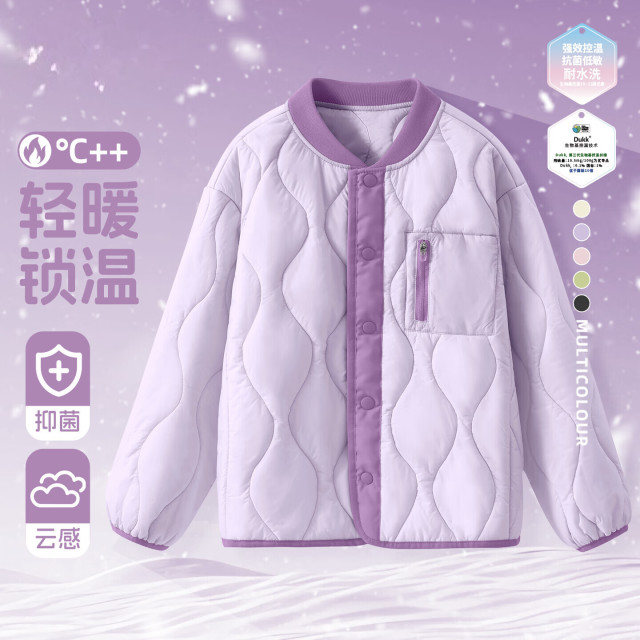 13335154.女童外套秋冬款2026新款洋气轻薄棉服男大童冬季保暖上衣儿童冬装