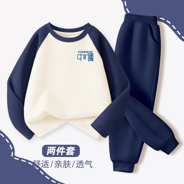 13335038.2026春季新款男童童中大童长袖T恤卫裤套装5