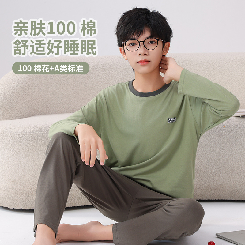 13334976.可爱风青少年春夏季睡衣可外穿家居服套装宽松薄款男童中大童空调服