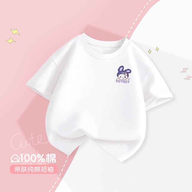 13334969.女童短袖t恤夏季纯棉半袖2026新款洋气时髦儿童衣服夏装上衣