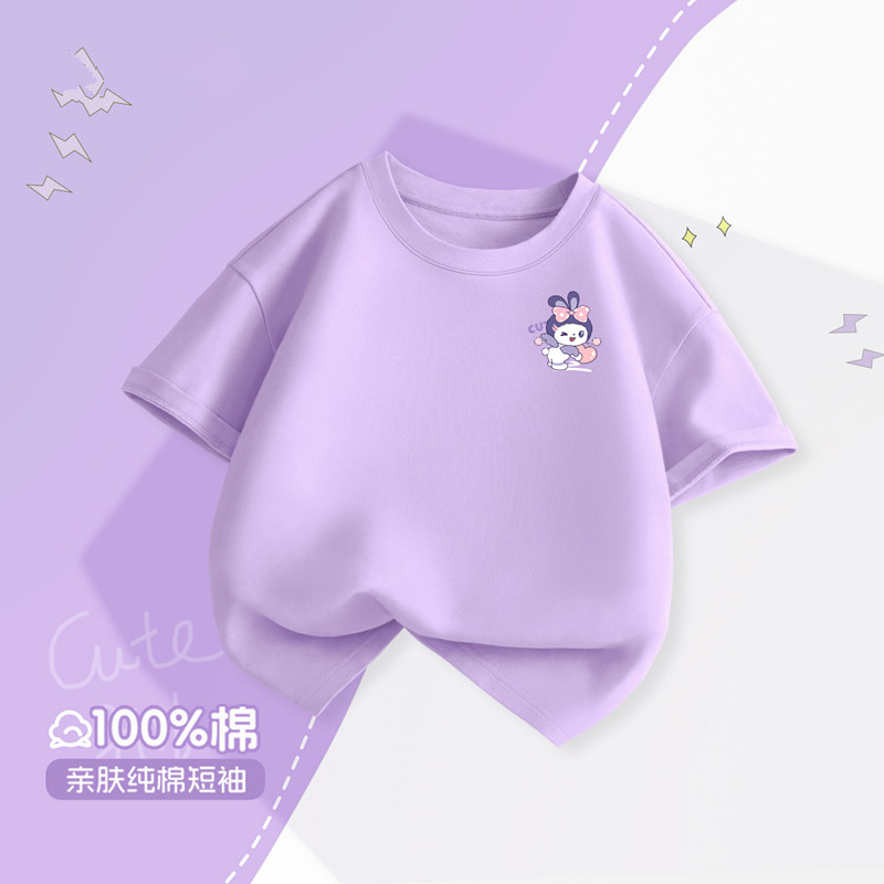 13334969.女童短袖t恤夏季纯棉半袖2026新款洋气时髦儿童衣服夏装上衣