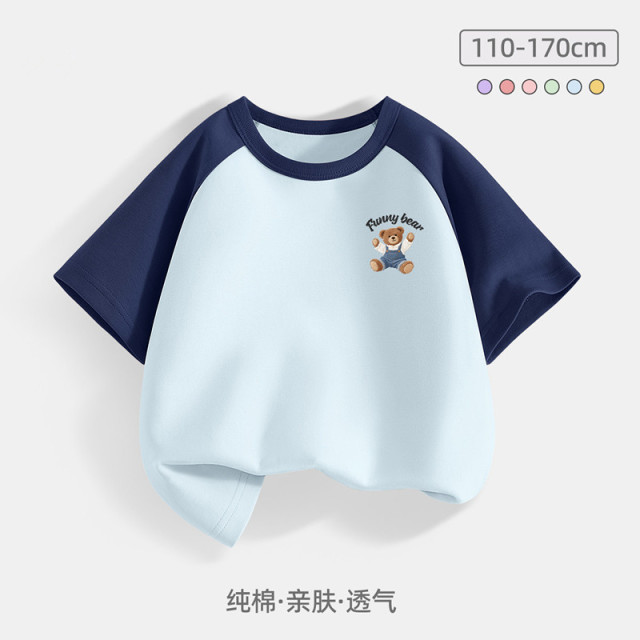 13334965.男童短袖t恤夏薄款2026新款纯棉半袖男孩上衣夏季儿童衣服男