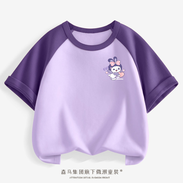 13334966.儿童短袖t恤夏季2026新款纯棉休闲大童夏装上衣女童打底衫