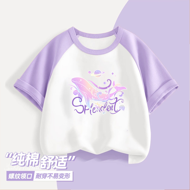 13334966.儿童短袖t恤夏季2026新款纯棉休闲大童夏装上衣女童打底衫